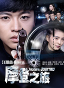 剑与魔法：探秘游戏中的遗迹与奇观